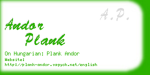 andor plank business card